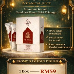 1 BOX JUS AL-SYIFA