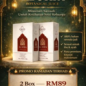 2 BOX JUS AL-SYIFA